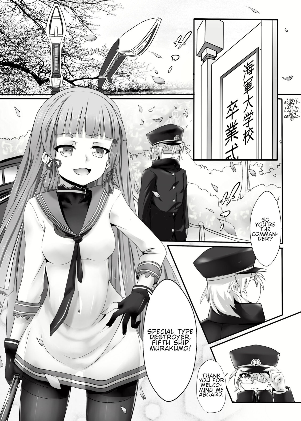 [Kotei Shosai (Kotei Shosai)] Senkan Musashi no Yuuutsu | Battleship Musashi's Melancholy (Kantai Collection -KanColle-)