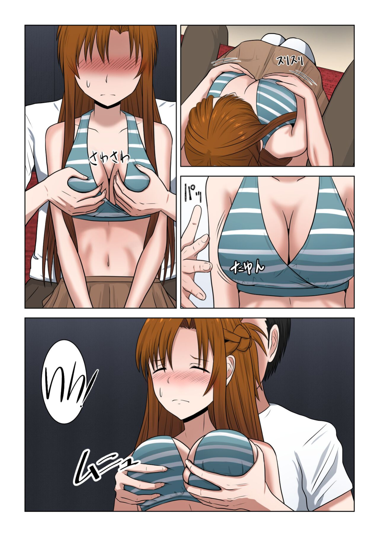 [Atelier Fujimiya (Fujimiya Siryu)] Machigatte Shirouto Mono AV ni Shutsuen Shichatte Netorareta Senkou-san (Sword Art Online) [Colorized] [Team Rabu2] [SPDSD]