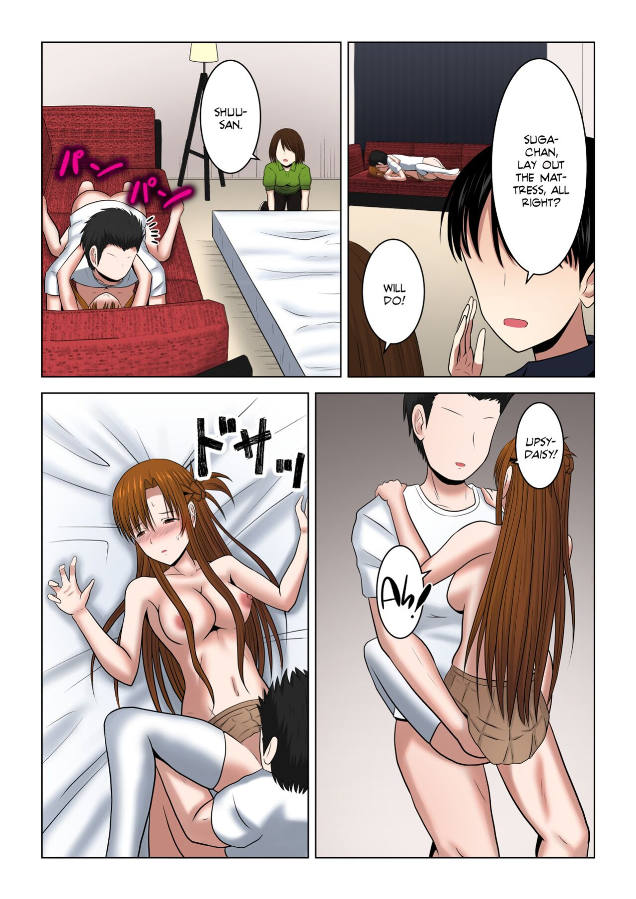 [Atelier Fujimiya (Fujimiya Siryu)] Machigatte Shirouto Mono AV ni Shutsuen Shichatte Netorareta Senkou-san (Sword Art Online) [Colorized] [Team Rabu2] [SPDSD]