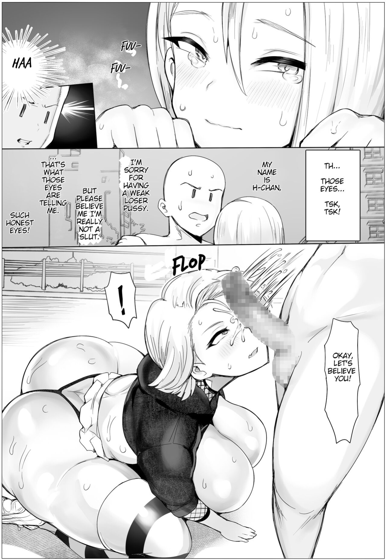 [Mugen Seisaku (Puranpuman)] Chijo Checker! | Slut Checker!