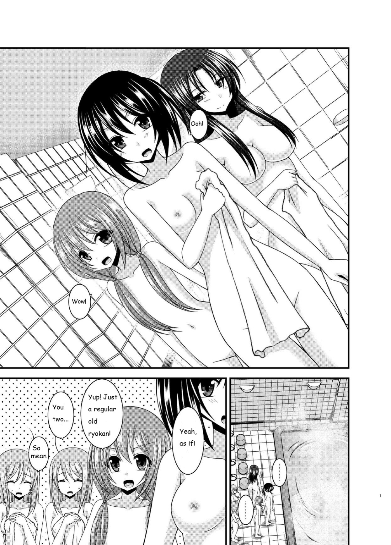 [valssu (Charu)] Roshutsu Shoujo Nikki 16 Satsume