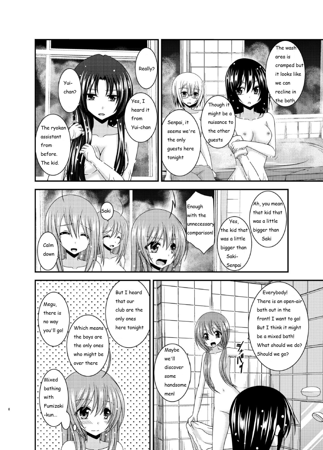 [valssu (Charu)] Roshutsu Shoujo Nikki 16 Satsume