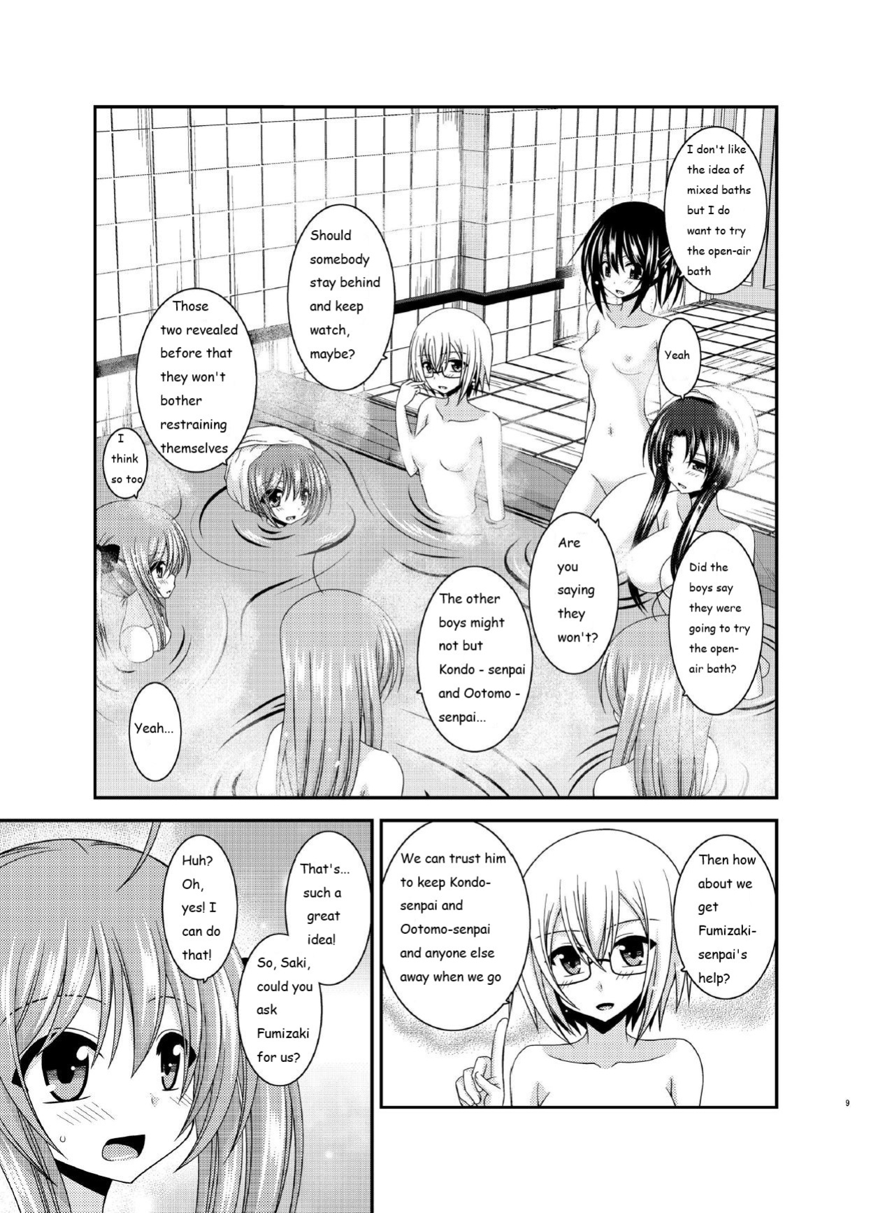 [valssu (Charu)] Roshutsu Shoujo Nikki 16 Satsume