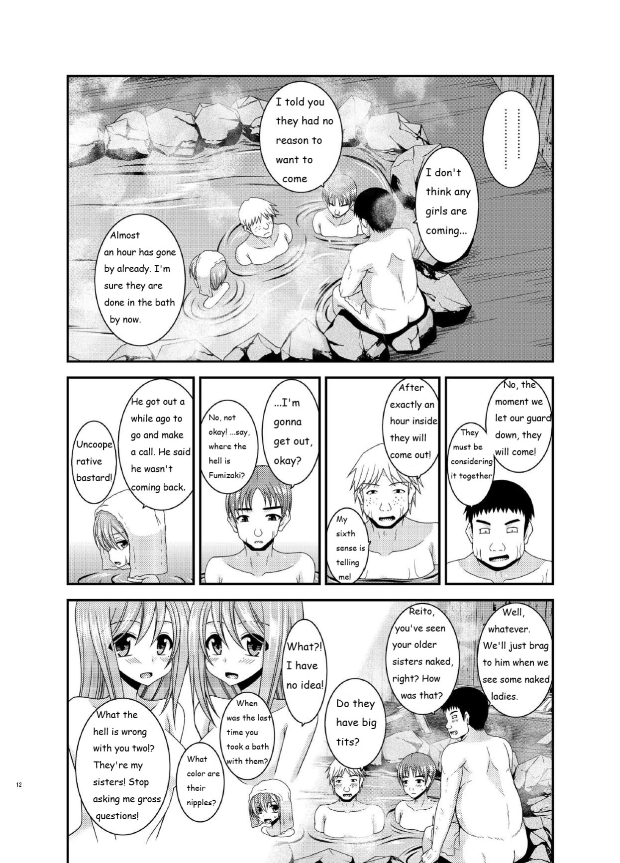 [valssu (Charu)] Roshutsu Shoujo Nikki 16 Satsume