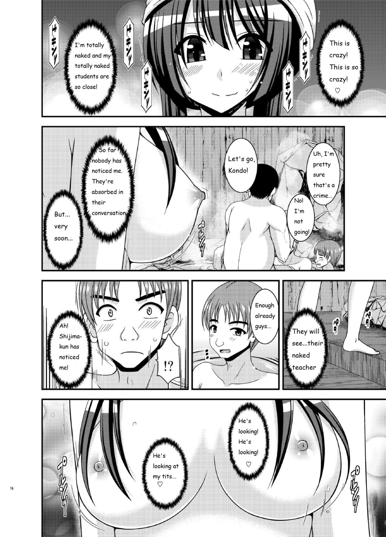 [valssu (Charu)] Roshutsu Shoujo Nikki 16 Satsume