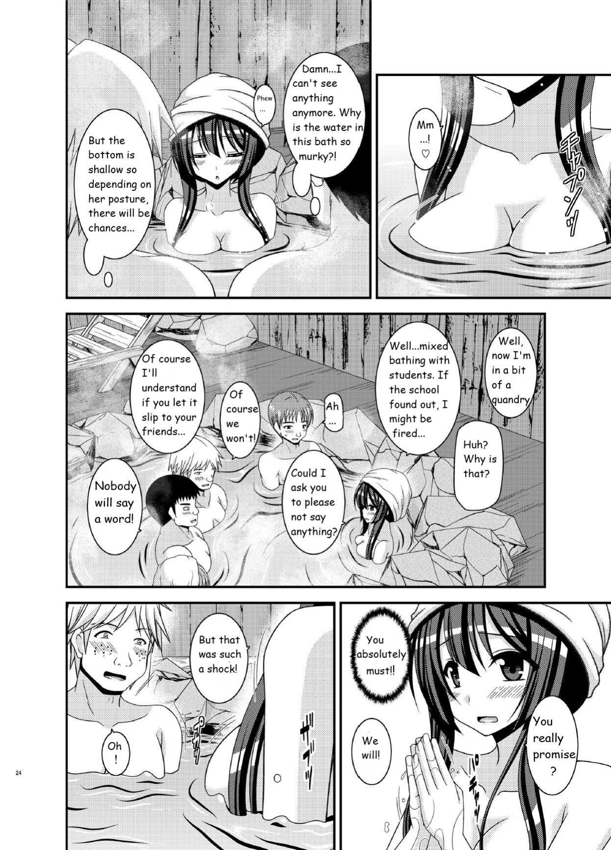 [valssu (Charu)] Roshutsu Shoujo Nikki 16 Satsume