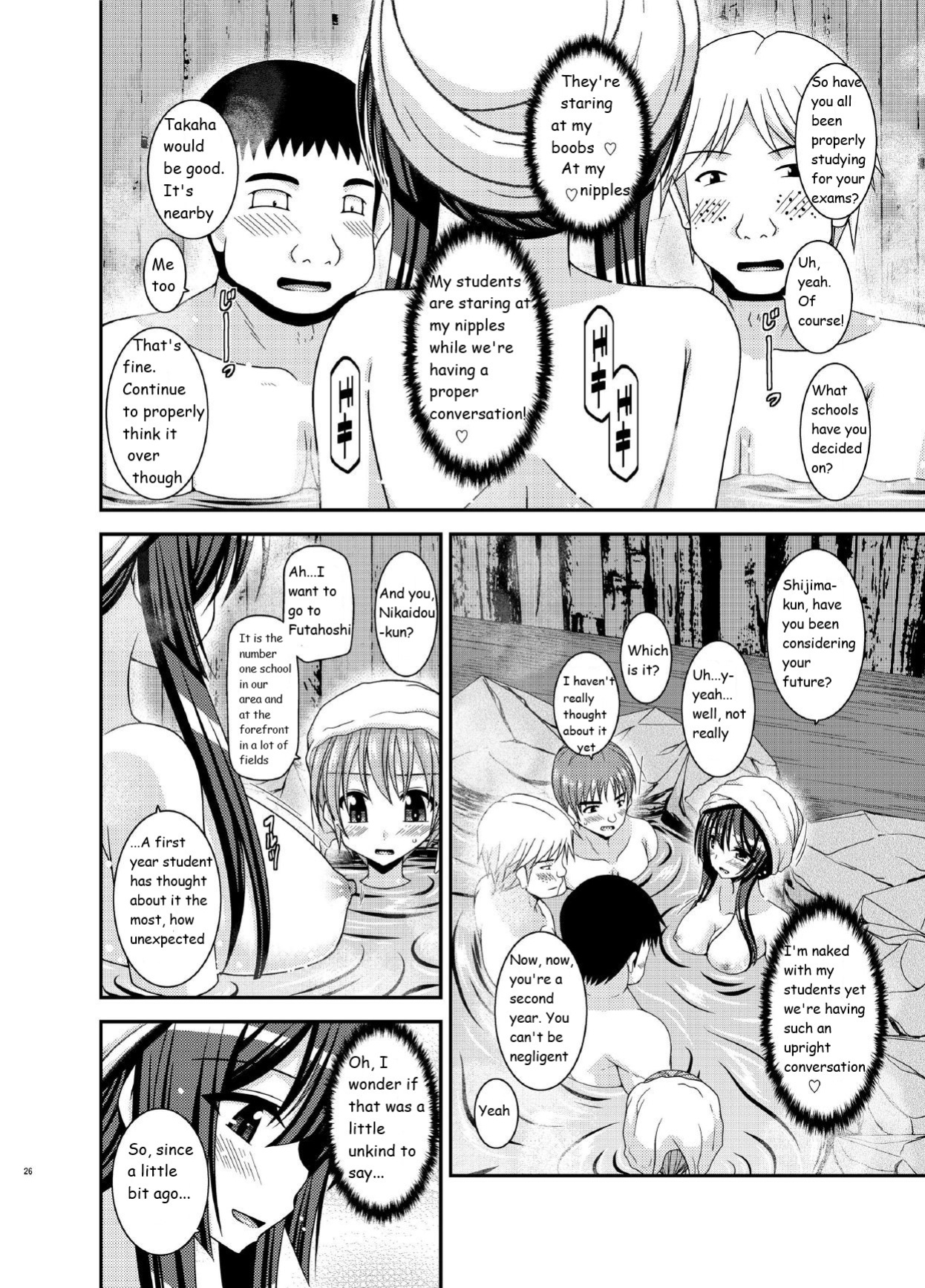 [valssu (Charu)] Roshutsu Shoujo Nikki 16 Satsume