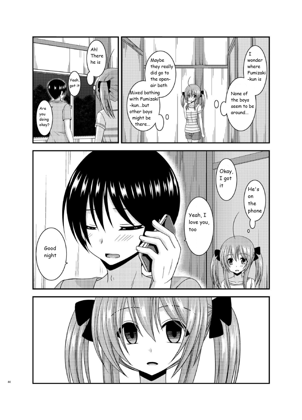 [valssu (Charu)] Roshutsu Shoujo Nikki 16 Satsume