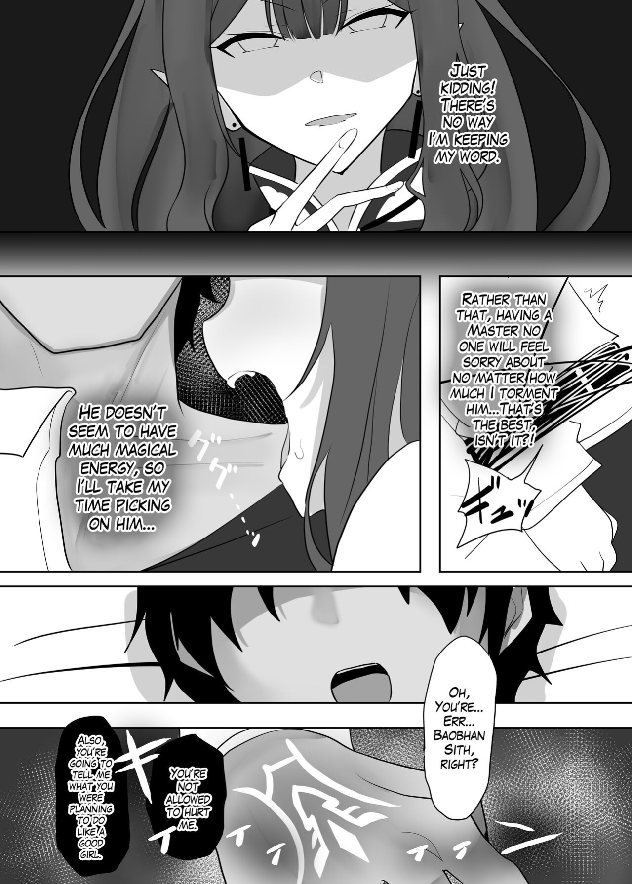 [Mochimochi Factory (Waka Mochi Ta)] Yousei Kishi Tristan ni Ijiwaru Suru Hon | Picking on Fairy Knight Tristan (Fate/Grand Order) [The Blavatsky Project]