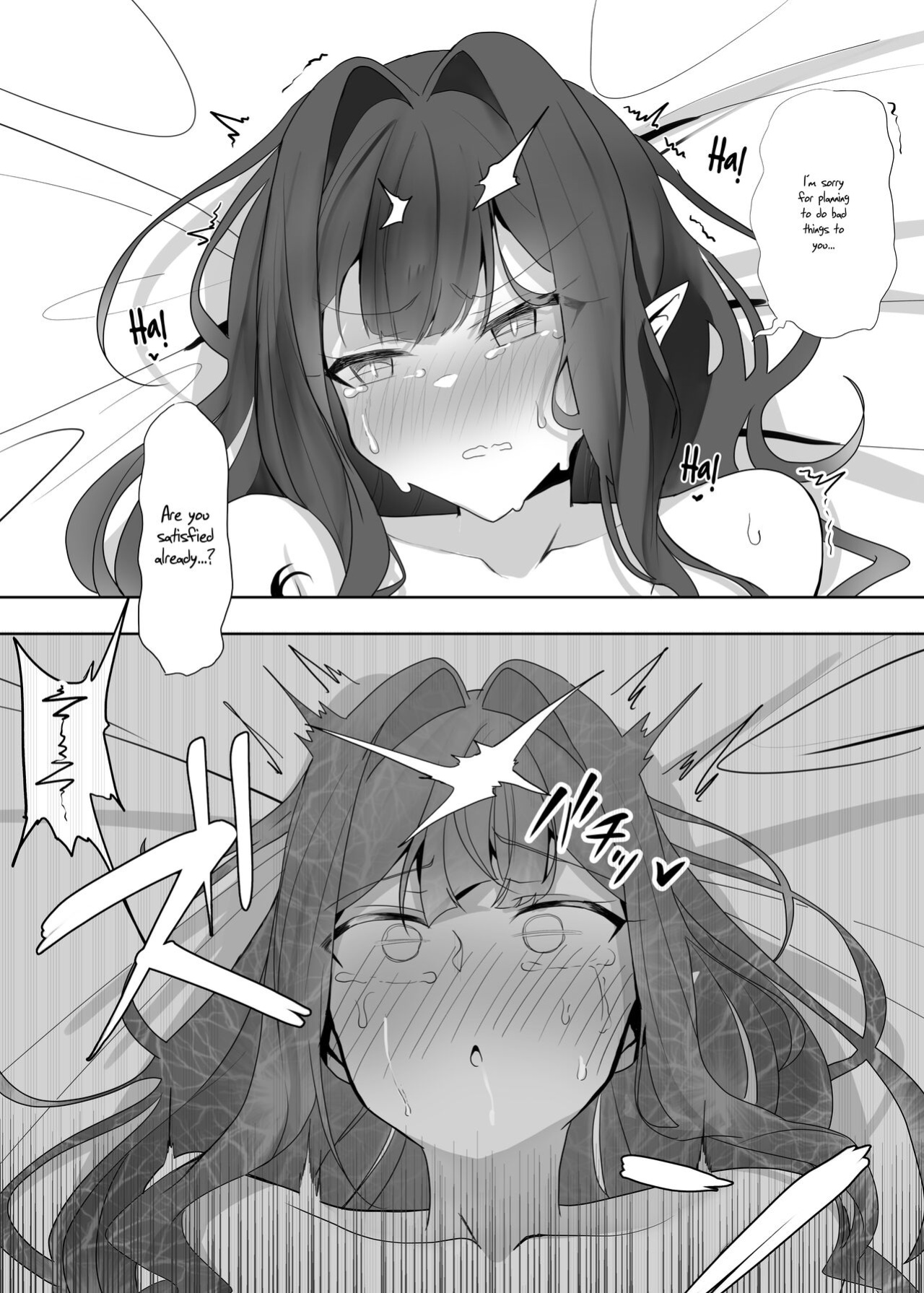 [Mochimochi Factory (Waka Mochi Ta)] Yousei Kishi Tristan ni Ijiwaru Suru Hon | Picking on Fairy Knight Tristan (Fate/Grand Order) [The Blavatsky Project]