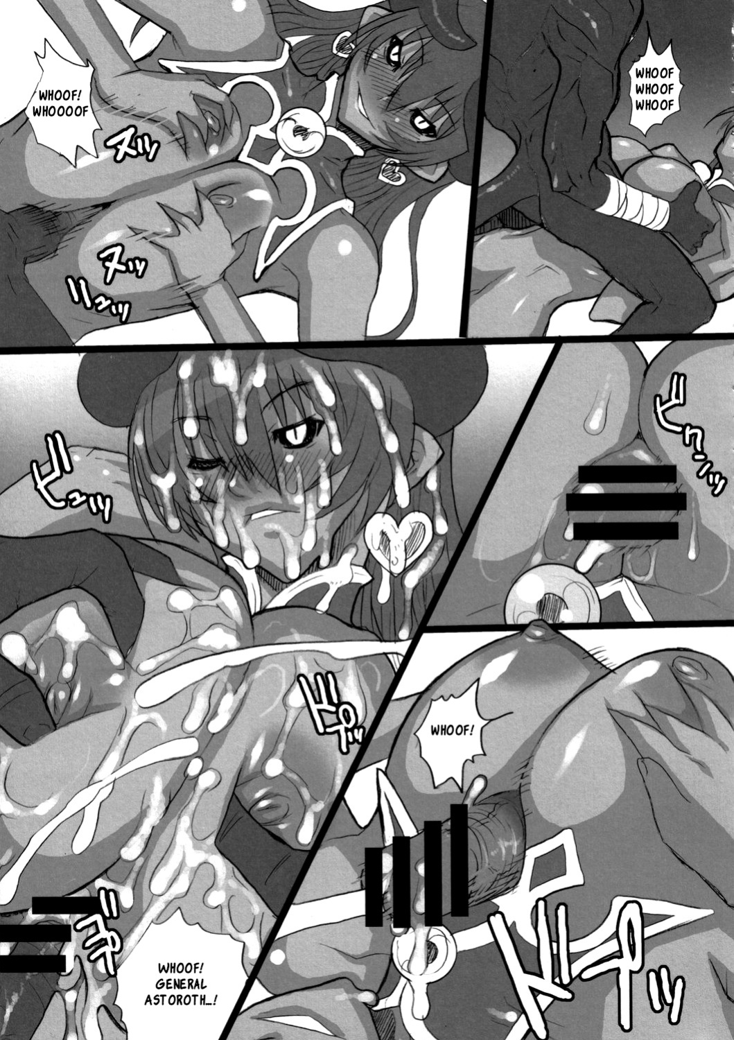 (Kyonyuukko 4) [VARIABLE? (Yukiguni Eringi)] Nyuuma Shougun-sama | Breast-demon General (Shinrabansho) [q91]