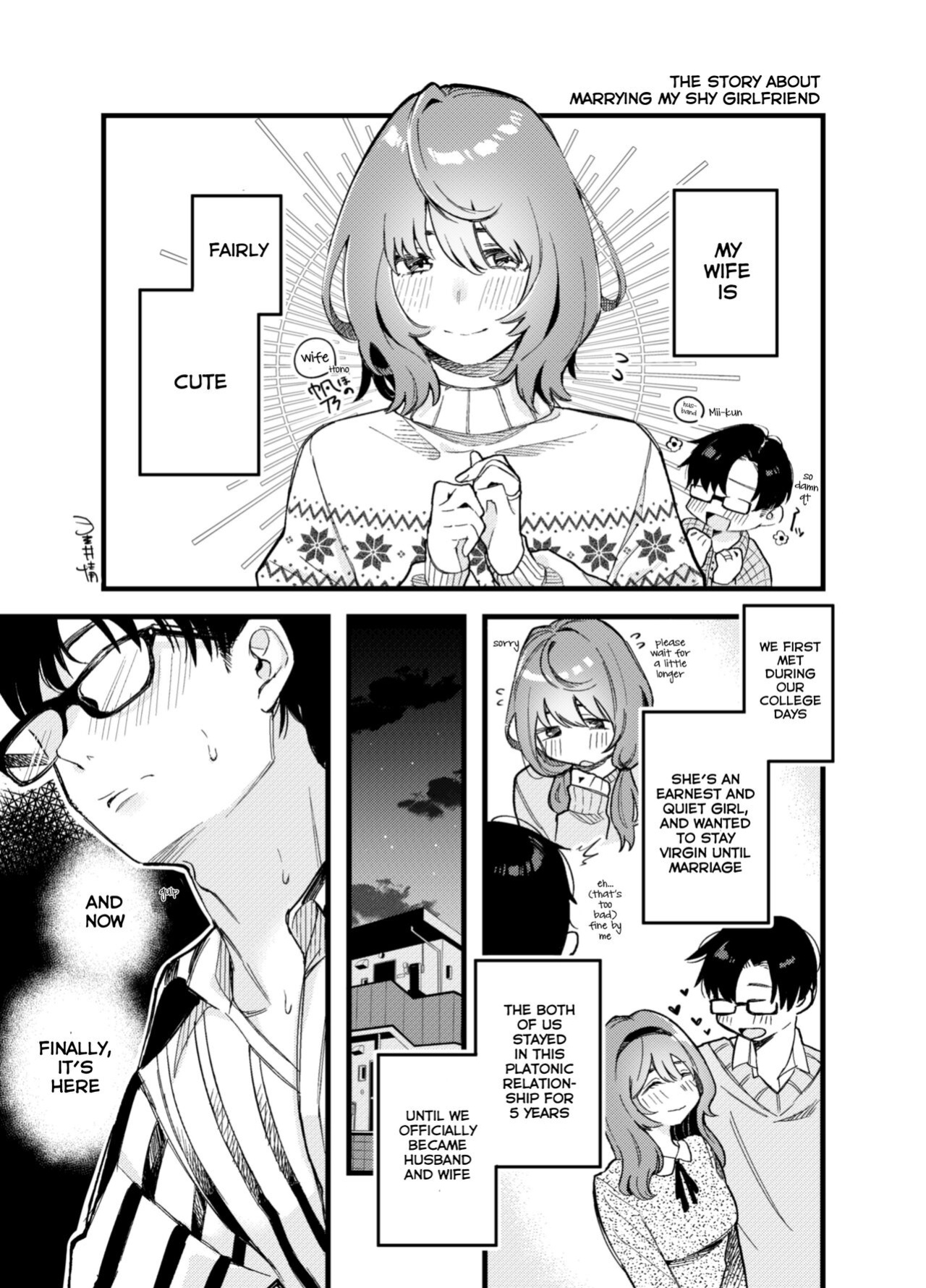 [Hoshii Nasake] Hikkomijian na Kanojo to Kekkon Shita Hanashi | The Story About Marrying My Shy Girlfriend [Spicaworks]