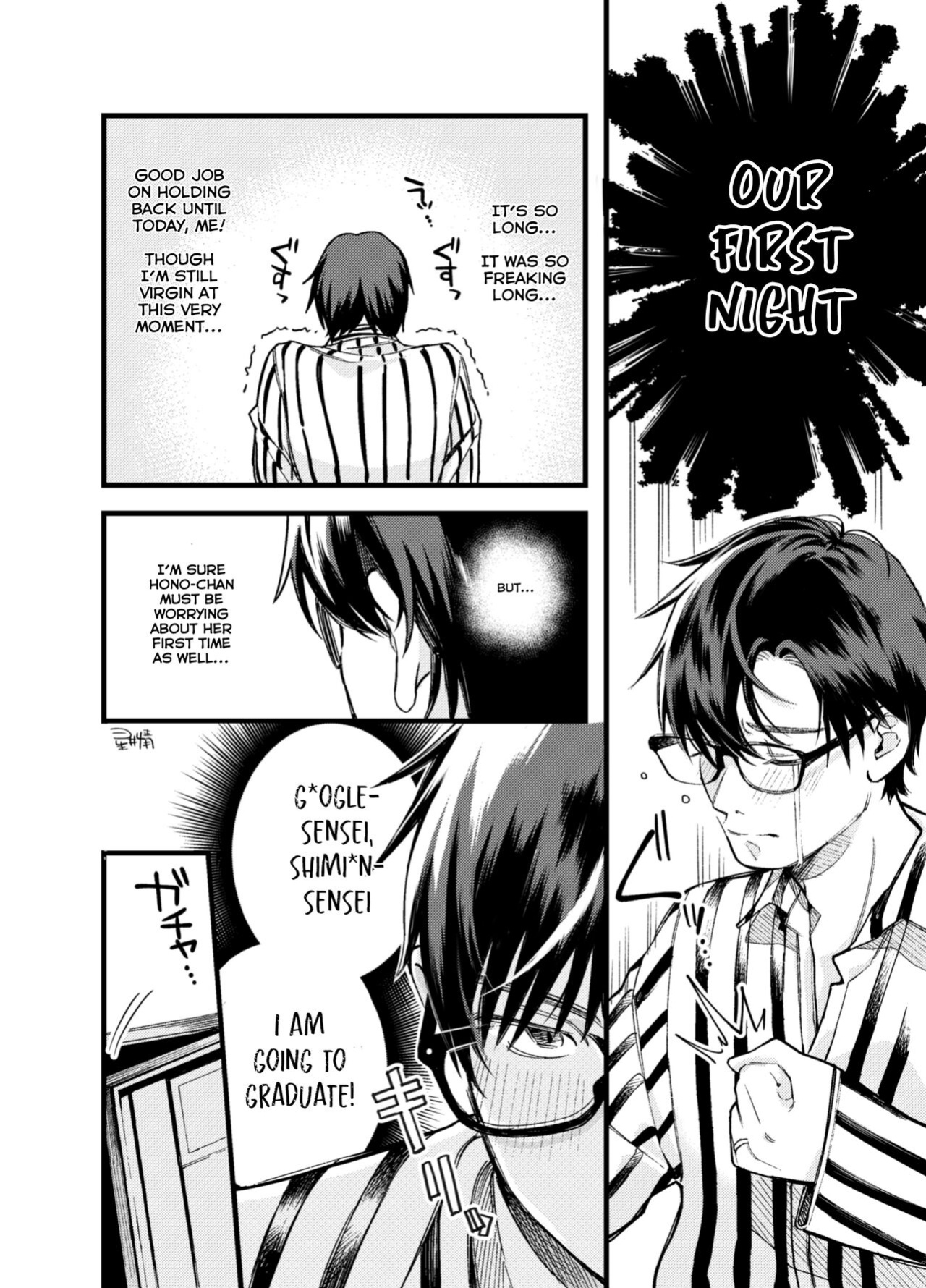 [Hoshii Nasake] Hikkomijian na Kanojo to Kekkon Shita Hanashi | The Story About Marrying My Shy Girlfriend [Spicaworks]