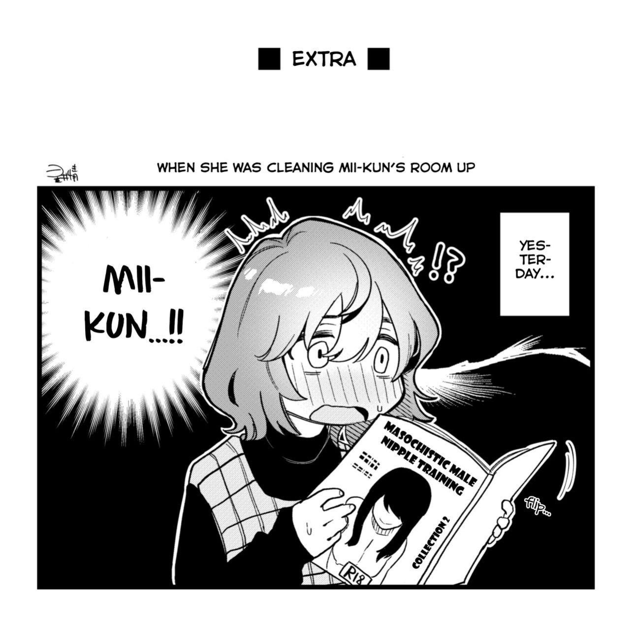 [Hoshii Nasake] Hikkomijian na Kanojo to Kekkon Shita Hanashi | The Story About Marrying My Shy Girlfriend [Spicaworks]
