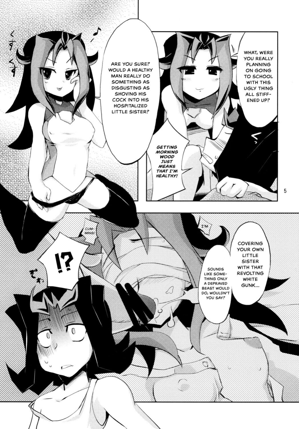 [Tokonoma (Nedoko)] Onii-chan dakedo Aisae Areba XYZ Shite mo Iiyone (Yu-Gi-Oh! ZEXAL) {Hennojin}