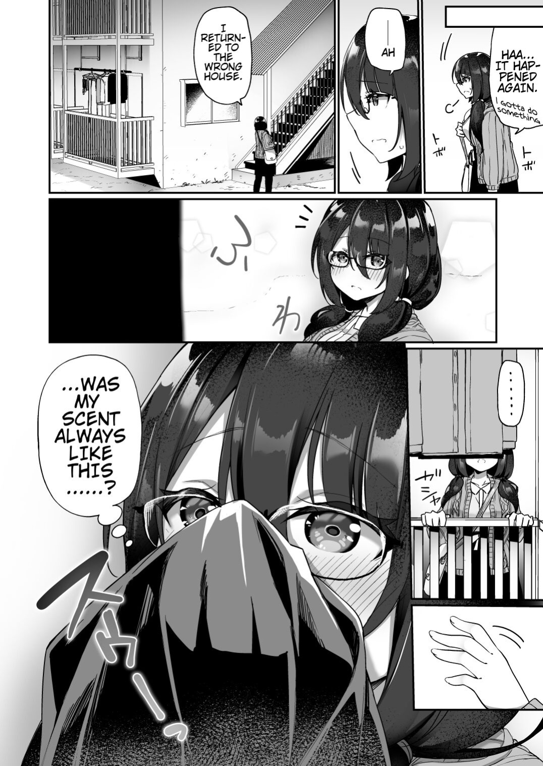 [Amuai Okashi Seisakusho (Kanmuri)] I Switched Bodies with my Large-Breasted Yandere Junior Who is Aroused Just by Hearing the Sound of My Voice! [Round Circle Translation Group]