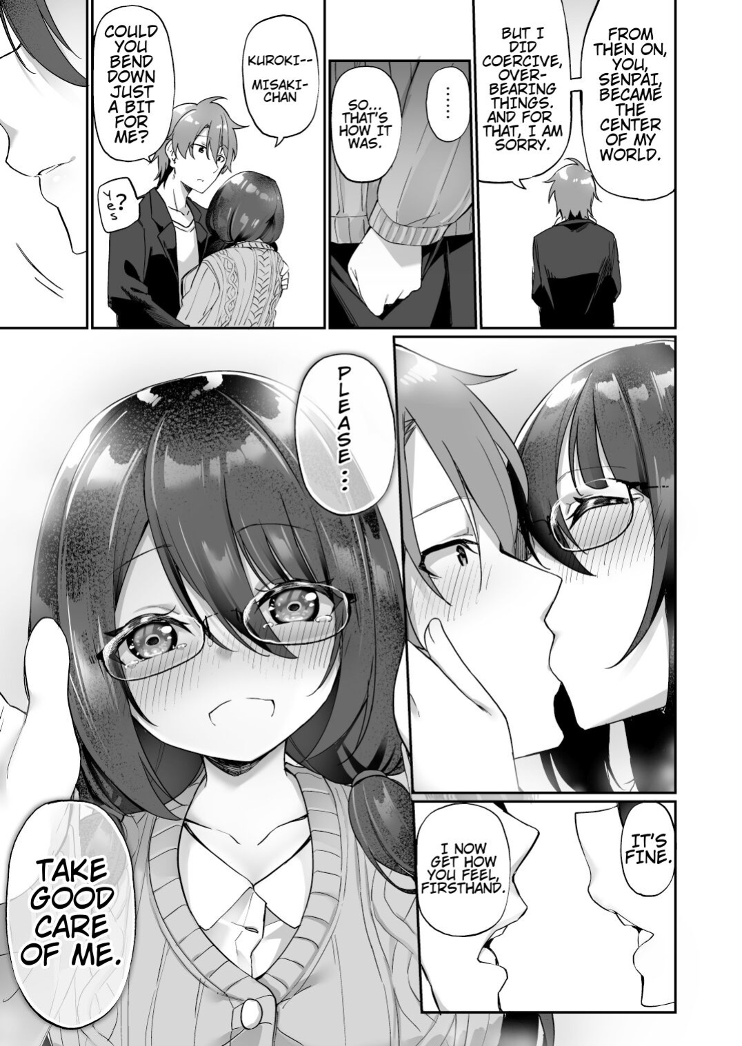 [Amuai Okashi Seisakusho (Kanmuri)] I Switched Bodies with my Large-Breasted Yandere Junior Who is Aroused Just by Hearing the Sound of My Voice! [Round Circle Translation Group]
