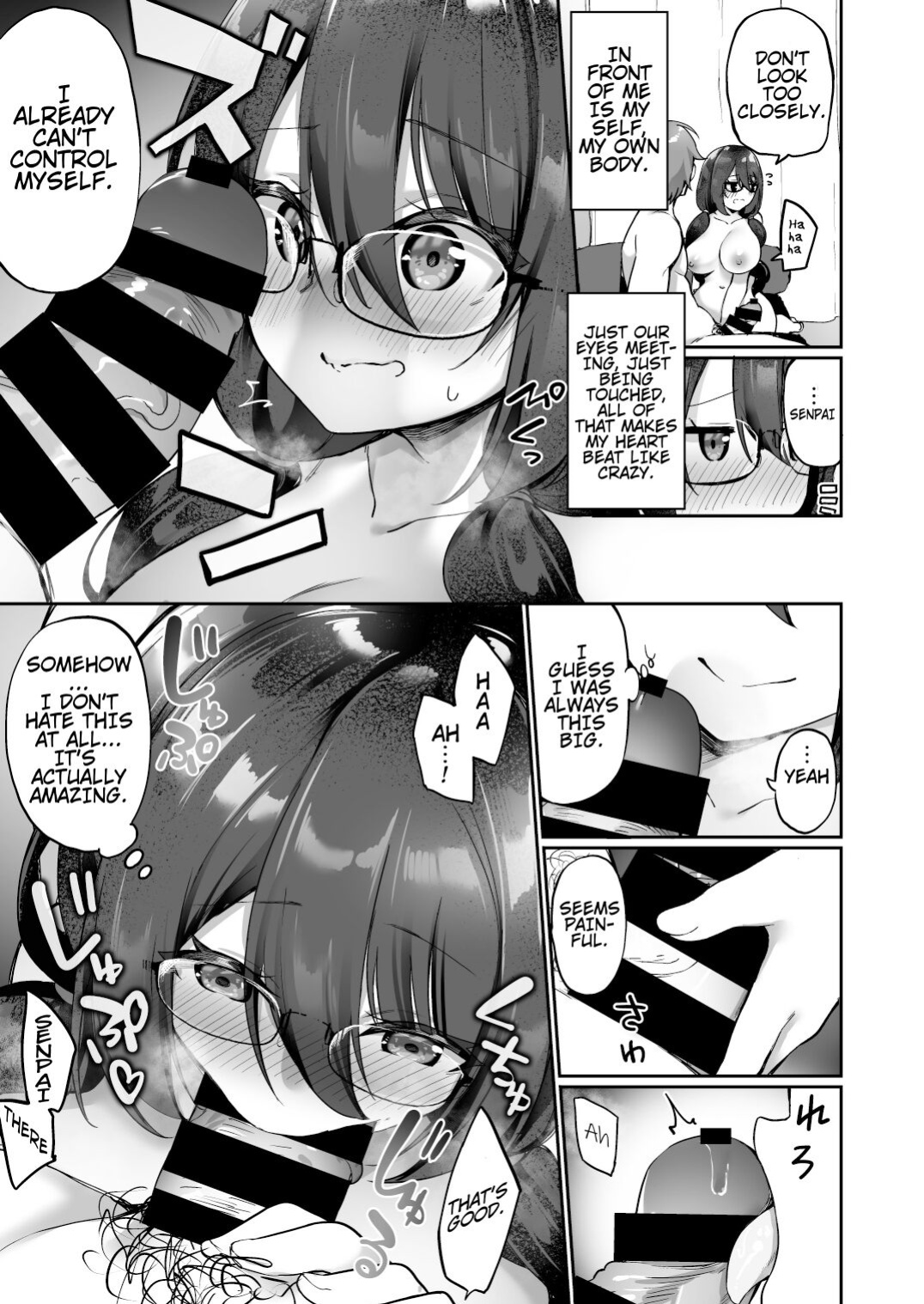 [Amuai Okashi Seisakusho (Kanmuri)] I Switched Bodies with my Large-Breasted Yandere Junior Who is Aroused Just by Hearing the Sound of My Voice! [Round Circle Translation Group]