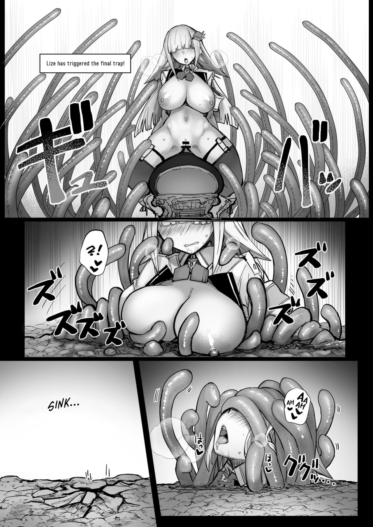 [30min-5000yen (Kagami Uekusa)] Niji Ero Trap Dungeon Club 1.5 (Lize Helesta) [Kyuume]