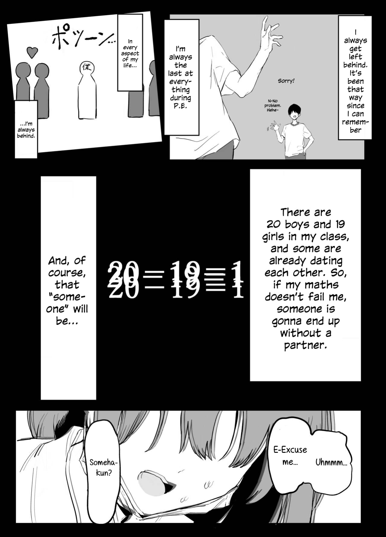 [Sakai] Seikoui Jisshuu | Sexual Experimentation Practice!