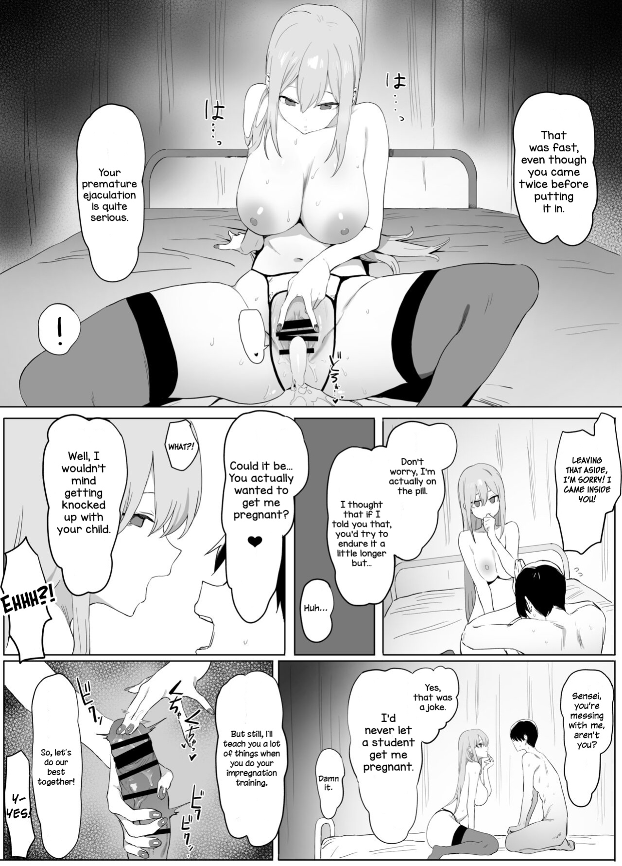 [Sakai] Seikoui Jisshuu | Sexual Experimentation Practice!