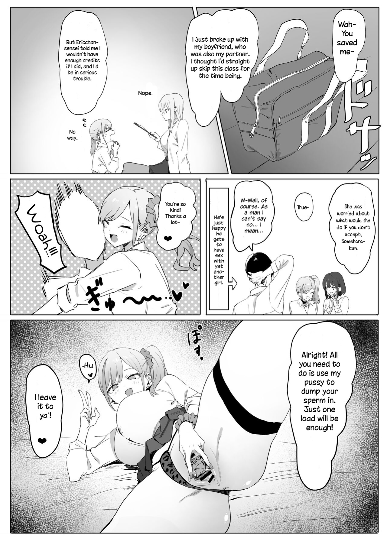 [Sakai] Seikoui Jisshuu | Sexual Experimentation Practice!