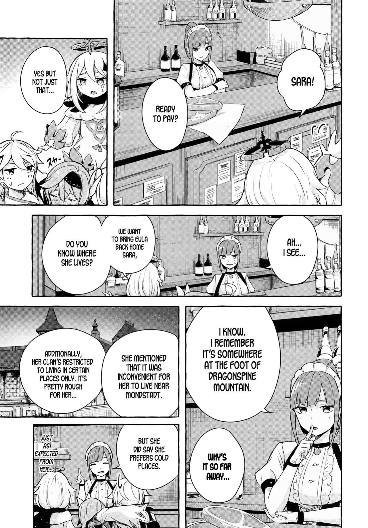 (C100) [Sawaraya Shoten (Sahara Gensei)] Eula's Melting Reaction (Genshin Impact) [LunaticSeibah]