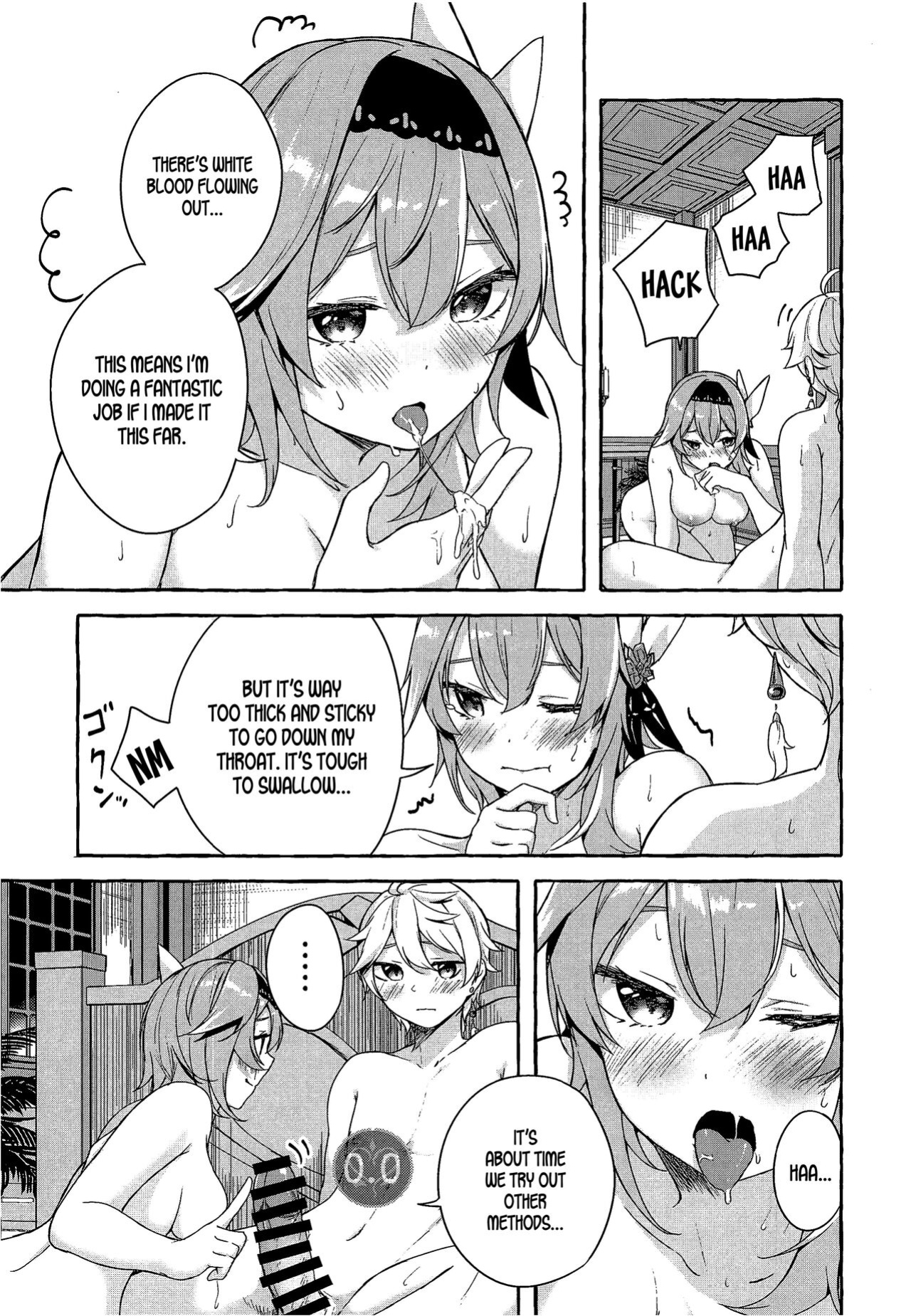 (C100) [Sawaraya Shoten (Sahara Gensei)] Eula's Melting Reaction (Genshin Impact) [LunaticSeibah]