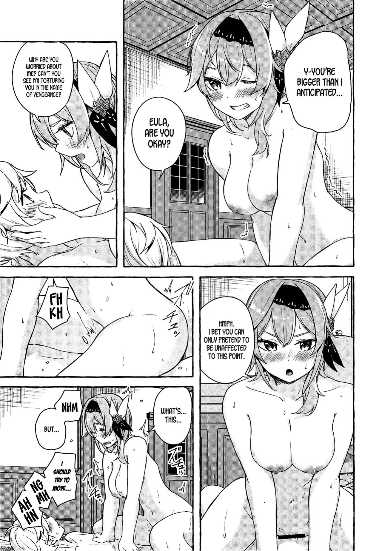 (C100) [Sawaraya Shoten (Sahara Gensei)] Eula's Melting Reaction (Genshin Impact) [LunaticSeibah]