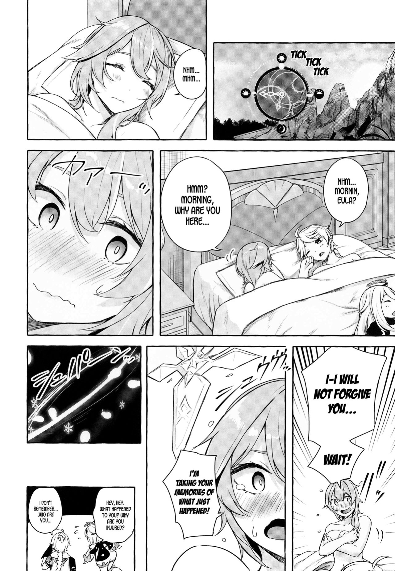 (C100) [Sawaraya Shoten (Sahara Gensei)] Eula's Melting Reaction (Genshin Impact) [LunaticSeibah]