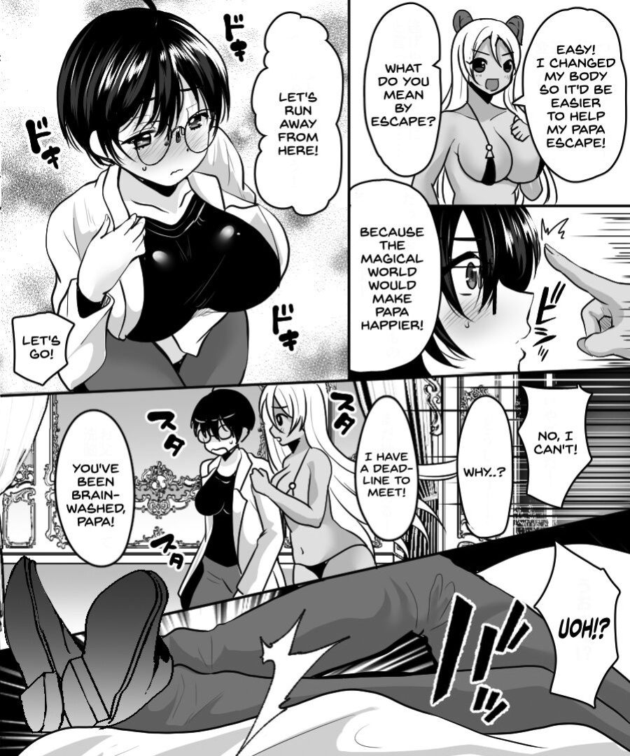 [Amuai Okashi Seisakusho (Labui)] Aku no Kagakusha, Mahou Shoujo ni Tenshoku Shimasu!? [Shuten Doujin]