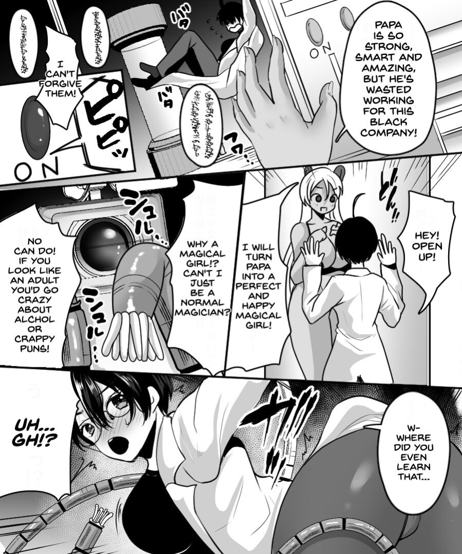 [Amuai Okashi Seisakusho (Labui)] Aku no Kagakusha, Mahou Shoujo ni Tenshoku Shimasu!? [Shuten Doujin]