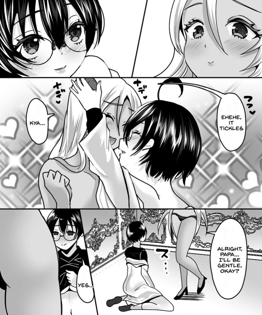 [Amuai Okashi Seisakusho (Labui)] Aku no Kagakusha, Mahou Shoujo ni Tenshoku Shimasu!? [Shuten Doujin]