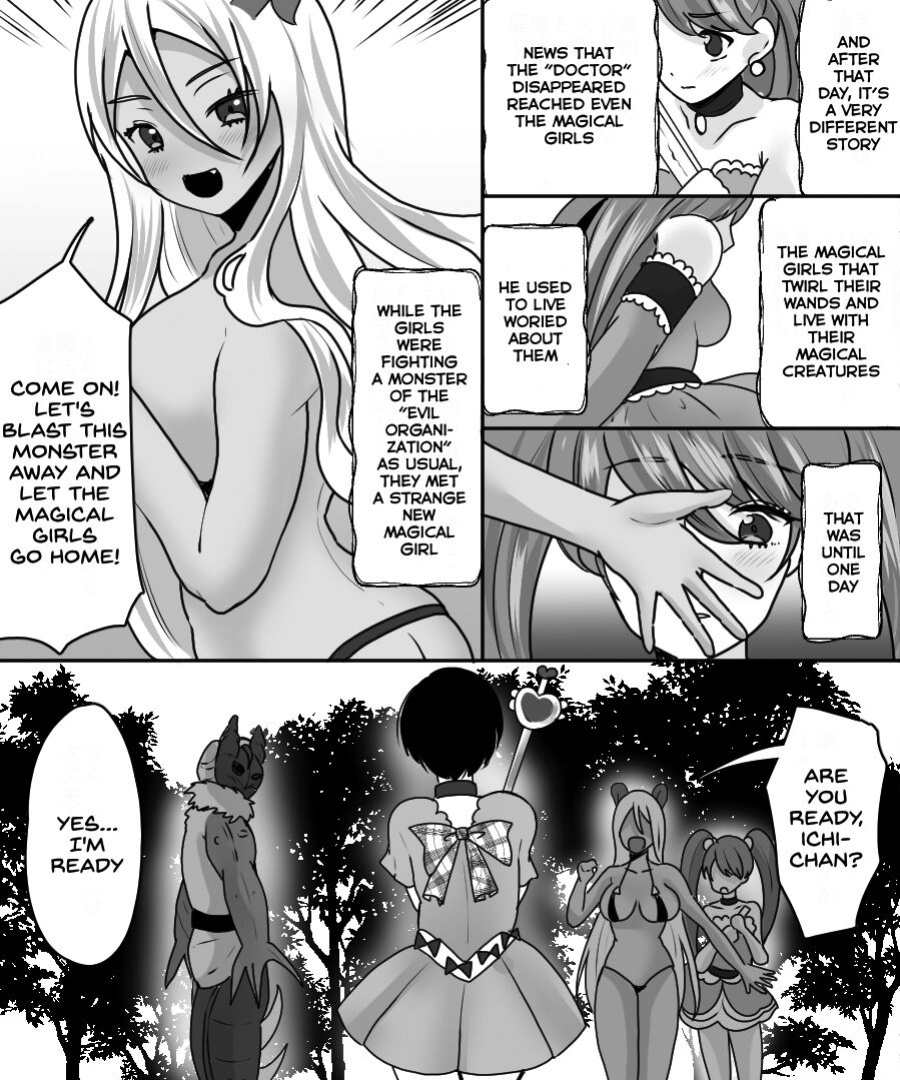 [Amuai Okashi Seisakusho (Labui)] Aku no Kagakusha, Mahou Shoujo ni Tenshoku Shimasu!? [Shuten Doujin]
