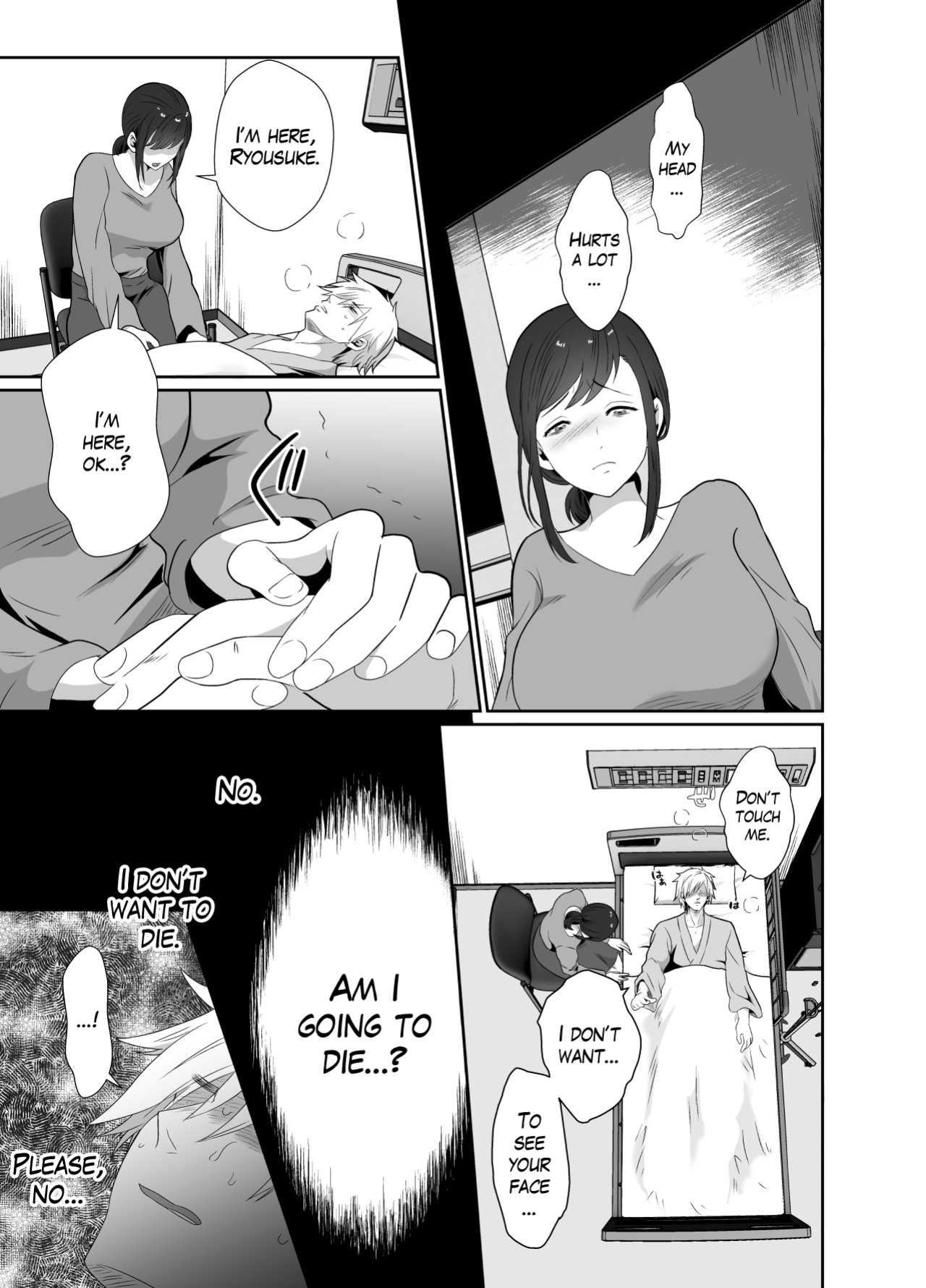 [Kinokko (Taguchi Monyata)] Uwakisyou no Otto ni Seitenkan Kusuri o Nomase Tsuzuketa Kekka | The Results of Making my Adulterous Husband Continuously Drink a Gender-Bending Drug [Blavatsky Project]