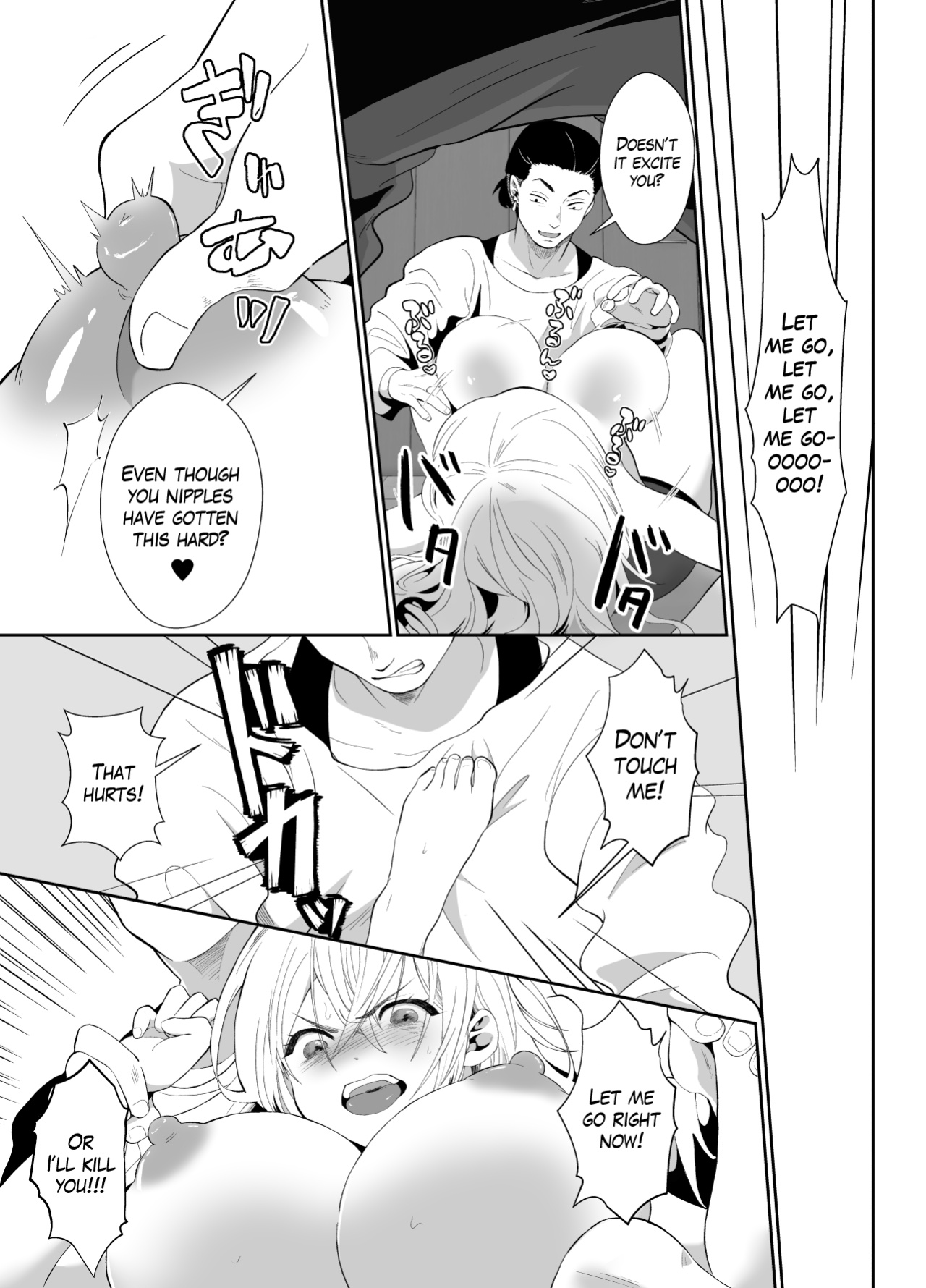 [Kinokko (Taguchi Monyata)] Uwakisyou no Otto ni Seitenkan Kusuri o Nomase Tsuzuketa Kekka | The Results of Making my Adulterous Husband Continuously Drink a Gender-Bending Drug [Blavatsky Project]