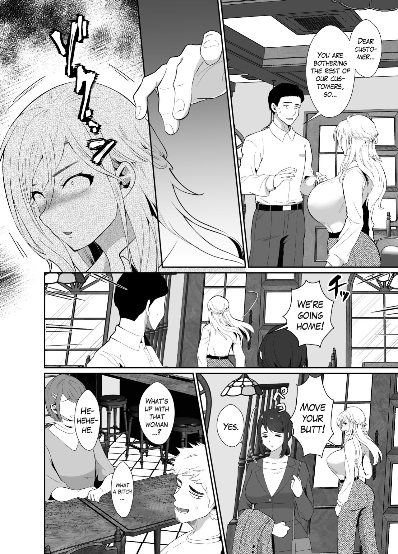 [Kinokko (Taguchi Monyata)] Uwakisyou no Otto ni Seitenkan Kusuri o Nomase Tsuzuketa Kekka | The Results of Making my Adulterous Husband Continuously Drink a Gender-Bending Drug [Blavatsky Project]