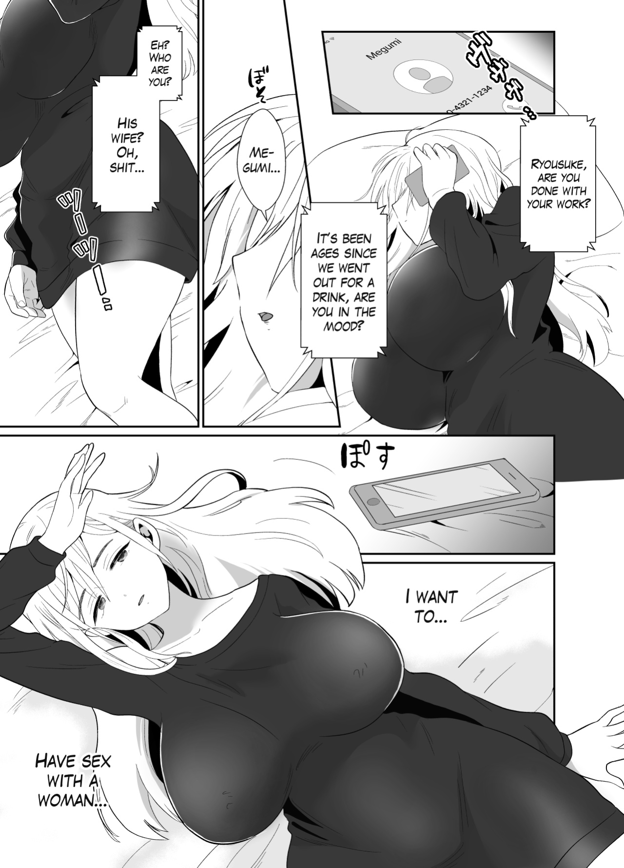[Kinokko (Taguchi Monyata)] Uwakisyou no Otto ni Seitenkan Kusuri o Nomase Tsuzuketa Kekka | The Results of Making my Adulterous Husband Continuously Drink a Gender-Bending Drug [Blavatsky Project]