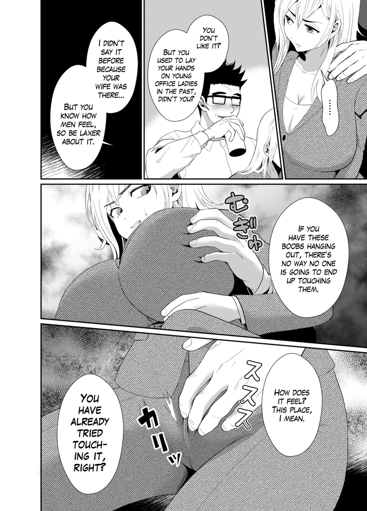 [Kinokko (Taguchi Monyata)] Uwakisyou no Otto ni Seitenkan Kusuri o Nomase Tsuzuketa Kekka | The Results of Making my Adulterous Husband Continuously Drink a Gender-Bending Drug [Blavatsky Project]
