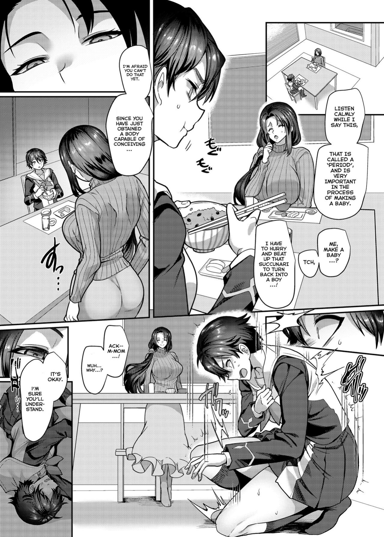 [Espoir no Okashi (Kouji)] Kousei Soukou Akira | Heaven Armor Akira [Marune]