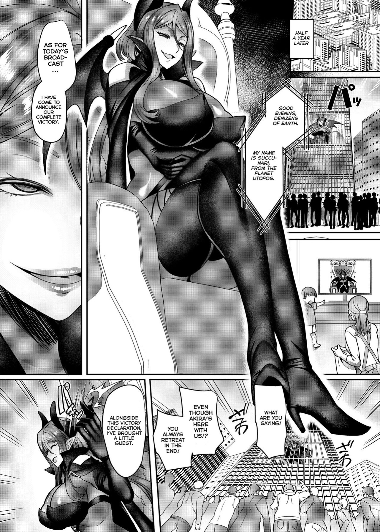 [Espoir no Okashi (Kouji)] Kousei Soukou Akira | Heaven Armor Akira [Marune]