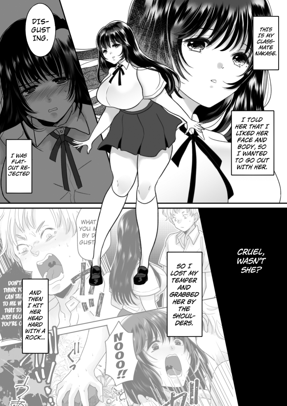 [Chokubasu] Kirai na Doukyuusei ga Ichuu no Kanojo ni Hyoui shita 3 | The Lovely Girl Who’s Possessed by a Classmate She Hates 3 [Kuraudo]