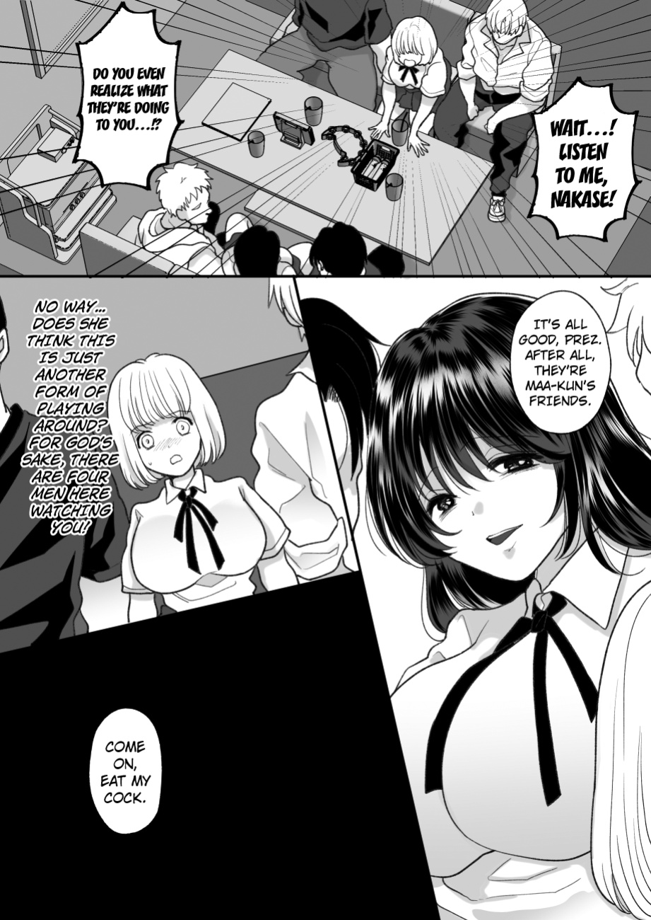 [Chokubasu] Kirai na Doukyuusei ga Ichuu no Kanojo ni Hyoui shita 3 | The Lovely Girl Who’s Possessed by a Classmate She Hates 3 [Kuraudo]