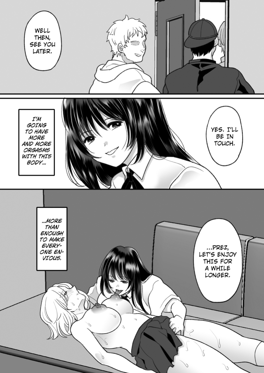 [Chokubasu] Kirai na Doukyuusei ga Ichuu no Kanojo ni Hyoui shita 3 | The Lovely Girl Who’s Possessed by a Classmate She Hates 3 [Kuraudo]
