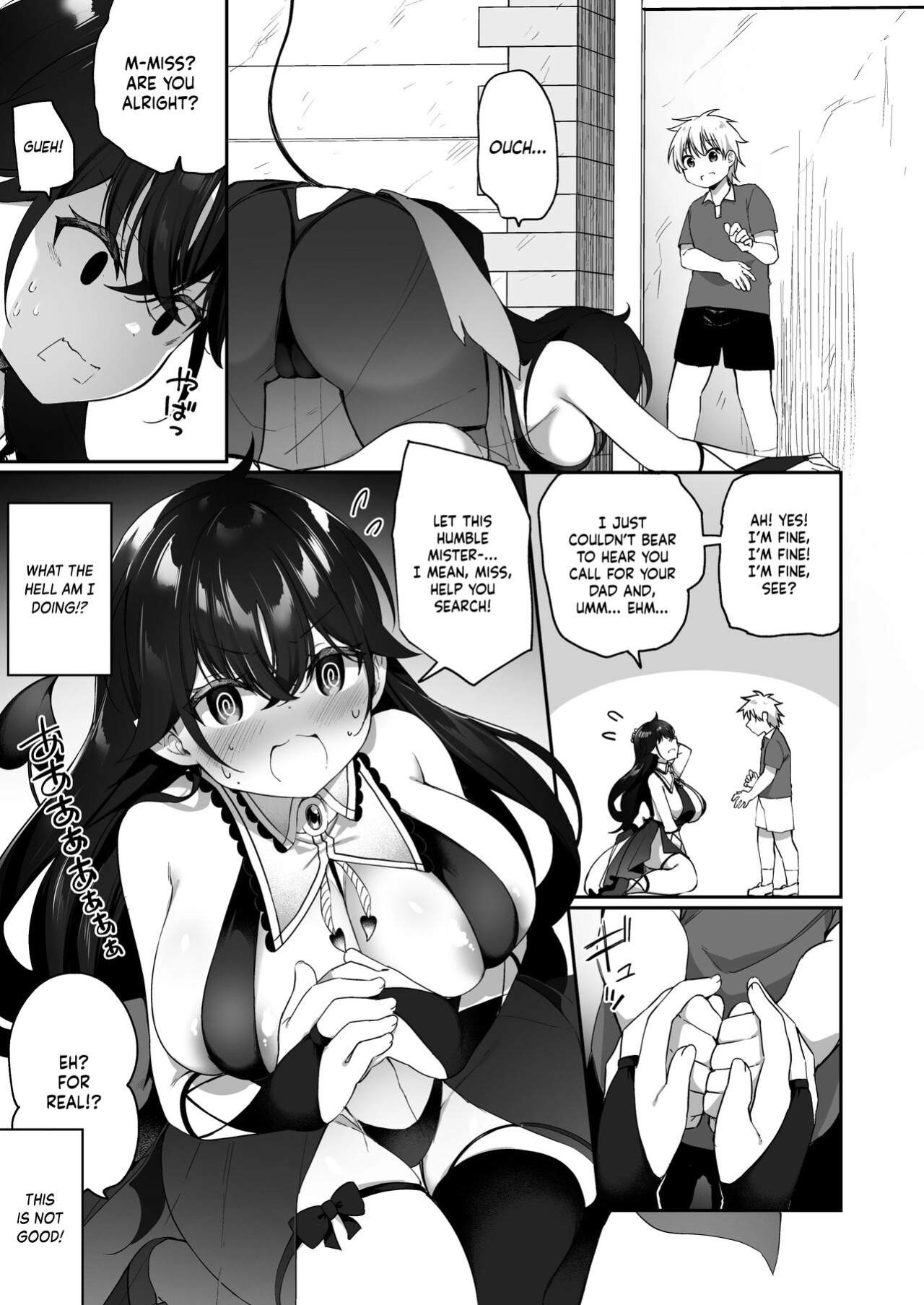 [Slime no Kanmuri (Kanmuri)] Maou ni Idonda Yuusha ga Succubus ni Ochite iku Hanashi | The Hero That Defeated the Demon Lord ♂ Falls Into a Succubus [Kinsei Translations]