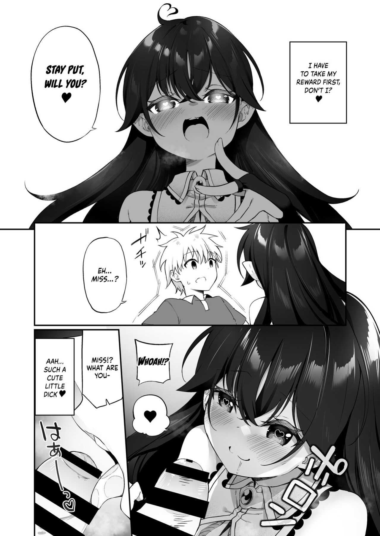 [Slime no Kanmuri (Kanmuri)] Maou ni Idonda Yuusha ga Succubus ni Ochite iku Hanashi | The Hero That Defeated the Demon Lord ♂ Falls Into a Succubus [Kinsei Translations]