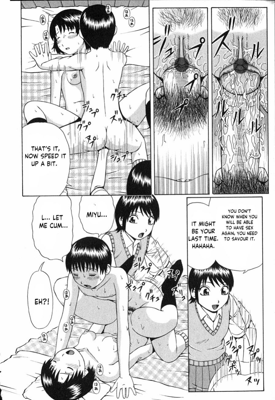 [Nitta Jun] Himitsu no Torihiki | Secret deals (Doutei Chinkonkan) [NyaaTranslate]
