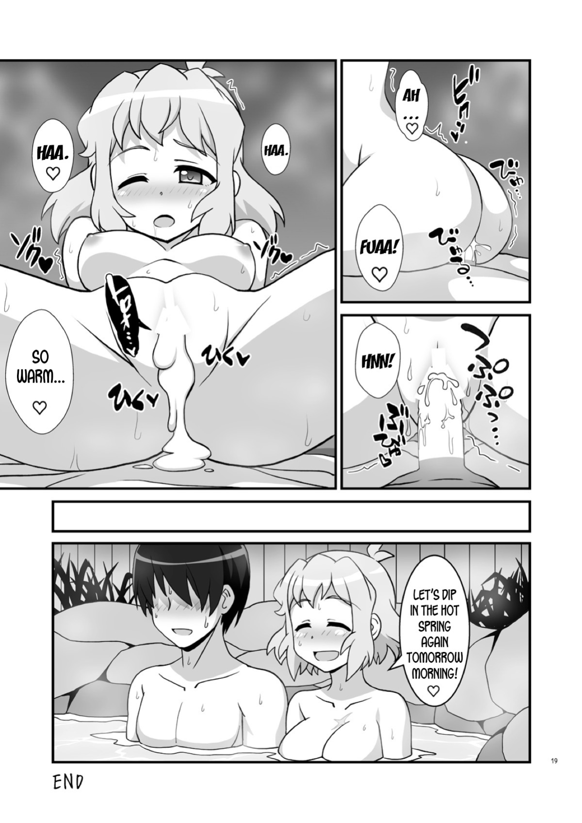 [Trick Dream (Z26)] Symphonic Love 5 ~Bikki Hot Spring~ (Senki Zesshou Symphogear) [desudesu]