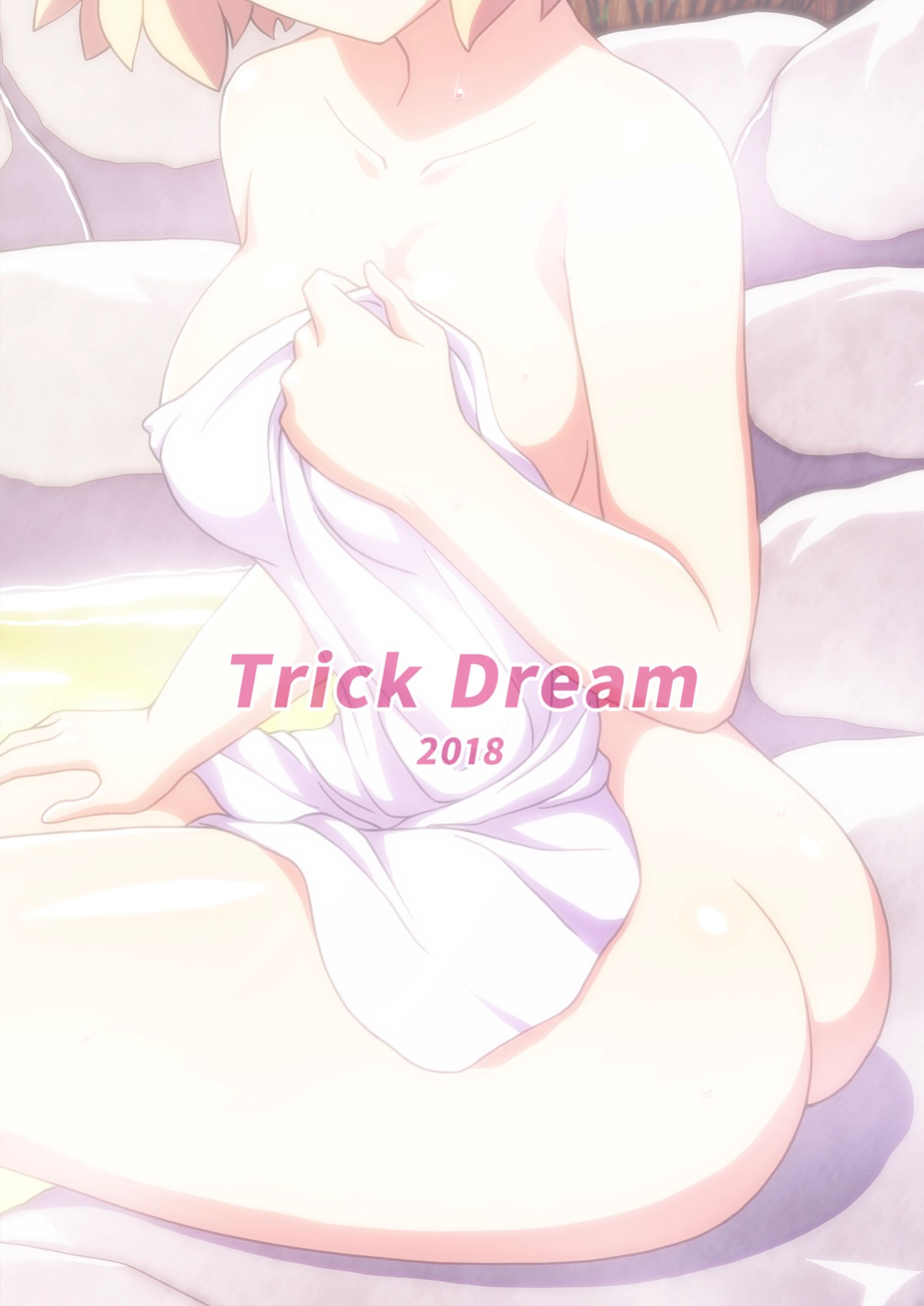 [Trick Dream (Z26)] Symphonic Love 5 ~Bikki Hot Spring~ (Senki Zesshou Symphogear) [desudesu]