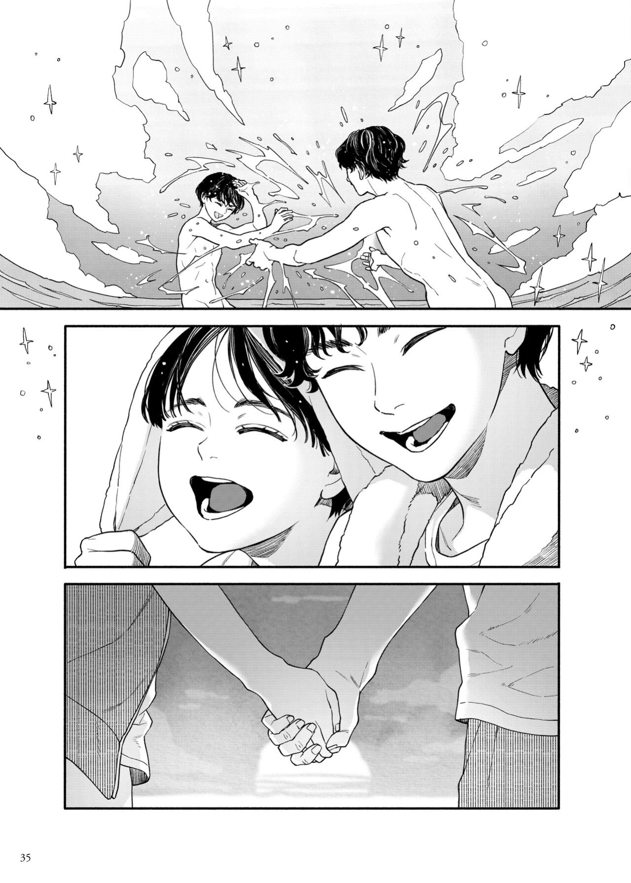 [Hamashima Saketen (Hamashima Shigeo)] Umi ni Ikou.｜Let's Go to the Beach. [Nishimaru]